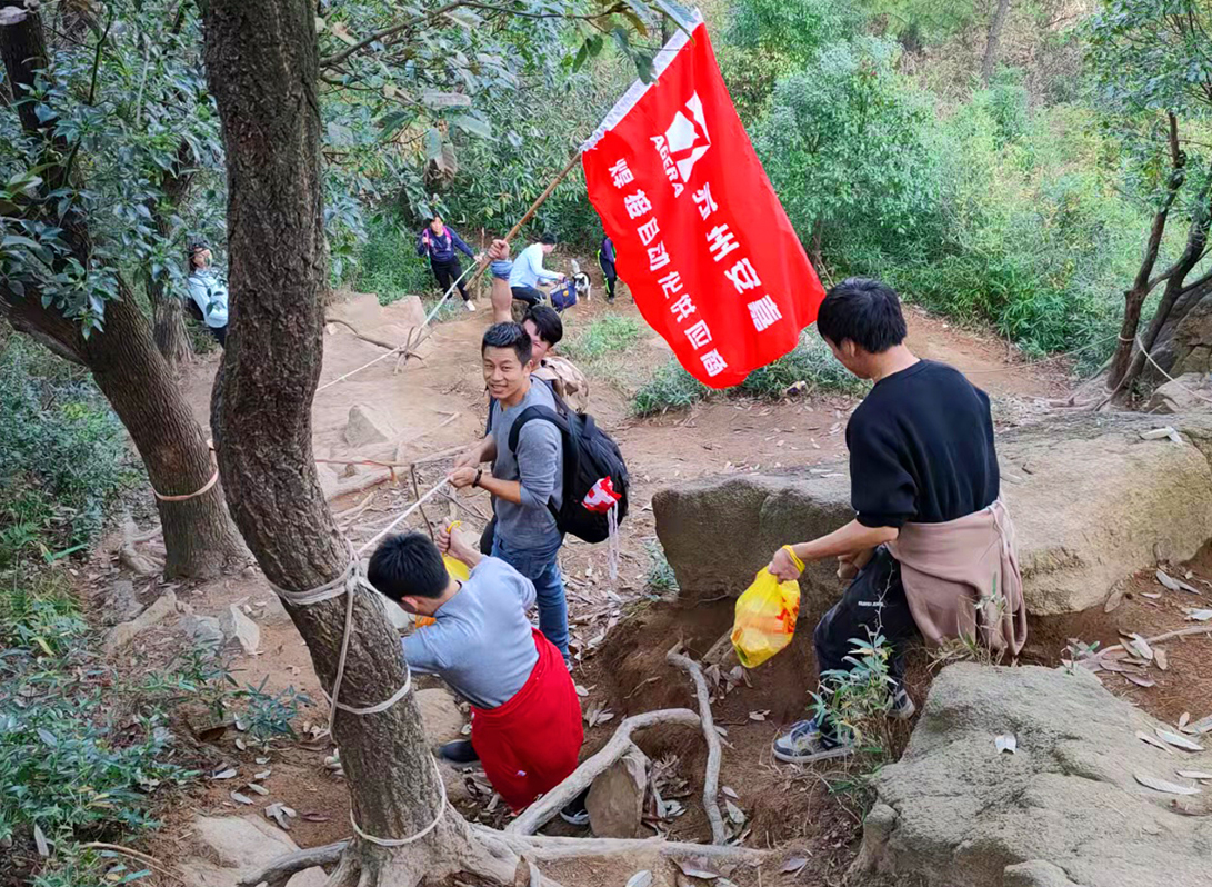 技術部靈白線徒步活動 技術部靈白線徒步活動