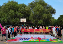 安嘉2021年團建活動4 安嘉2021年團建活動4