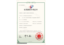 安嘉實用新型—新能源汽車減震器自動焊接檢測設備 安嘉實用新型—新能源汽車減震器自動焊接檢測設備