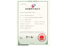 安嘉實用新型—新能源汽車減震器多工位縫焊專機 安嘉實用新型—新能源汽車減震器多工位縫焊專機